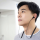 Tai nghe Bluetooth có dây: Sự Kết Hợp Hoàn Hảo Của Công Nghệ âm Thanh Hiện Đại và Tính Tiện Lợi